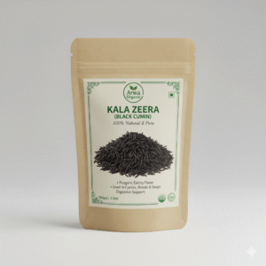 Black Cumin Seeds 100gm